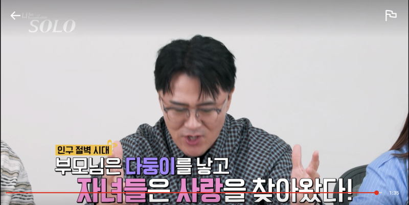 출처: 온라인 커뮤니티