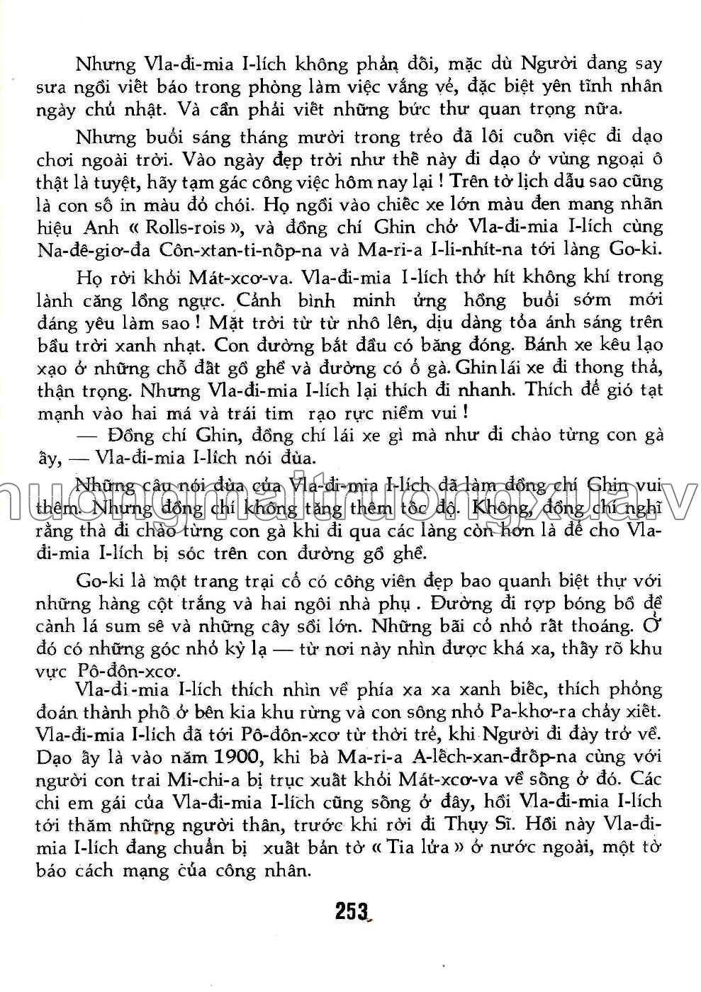 Cuộc đời của Lê-nin (1980) - Trang 247