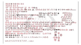 Cute CDR and DXF files Metrika 13 