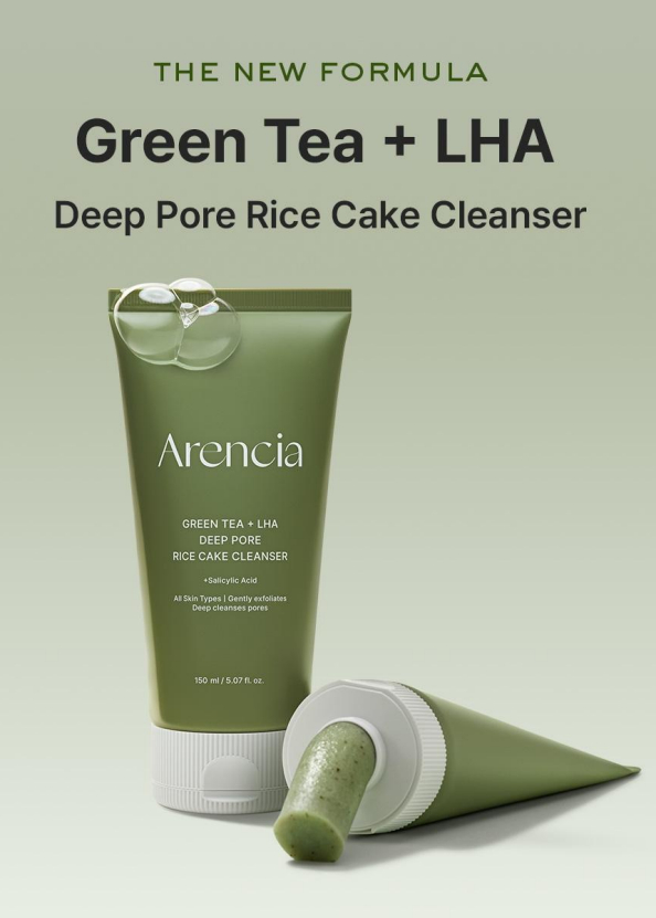 beneficios-arencia-te-verde-lha
