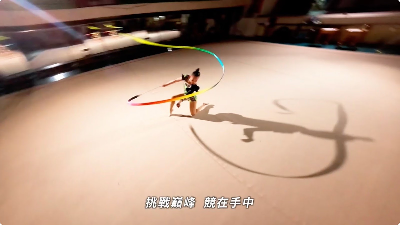 114年全大運在長榮 screenshot 10