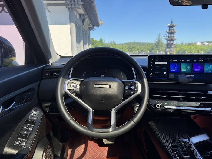 HAVAL CHITU