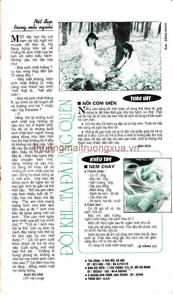 Hương hoa đất nước (quyển hạ 1956) - Trang 31