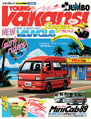 Vakansi Mini Cab