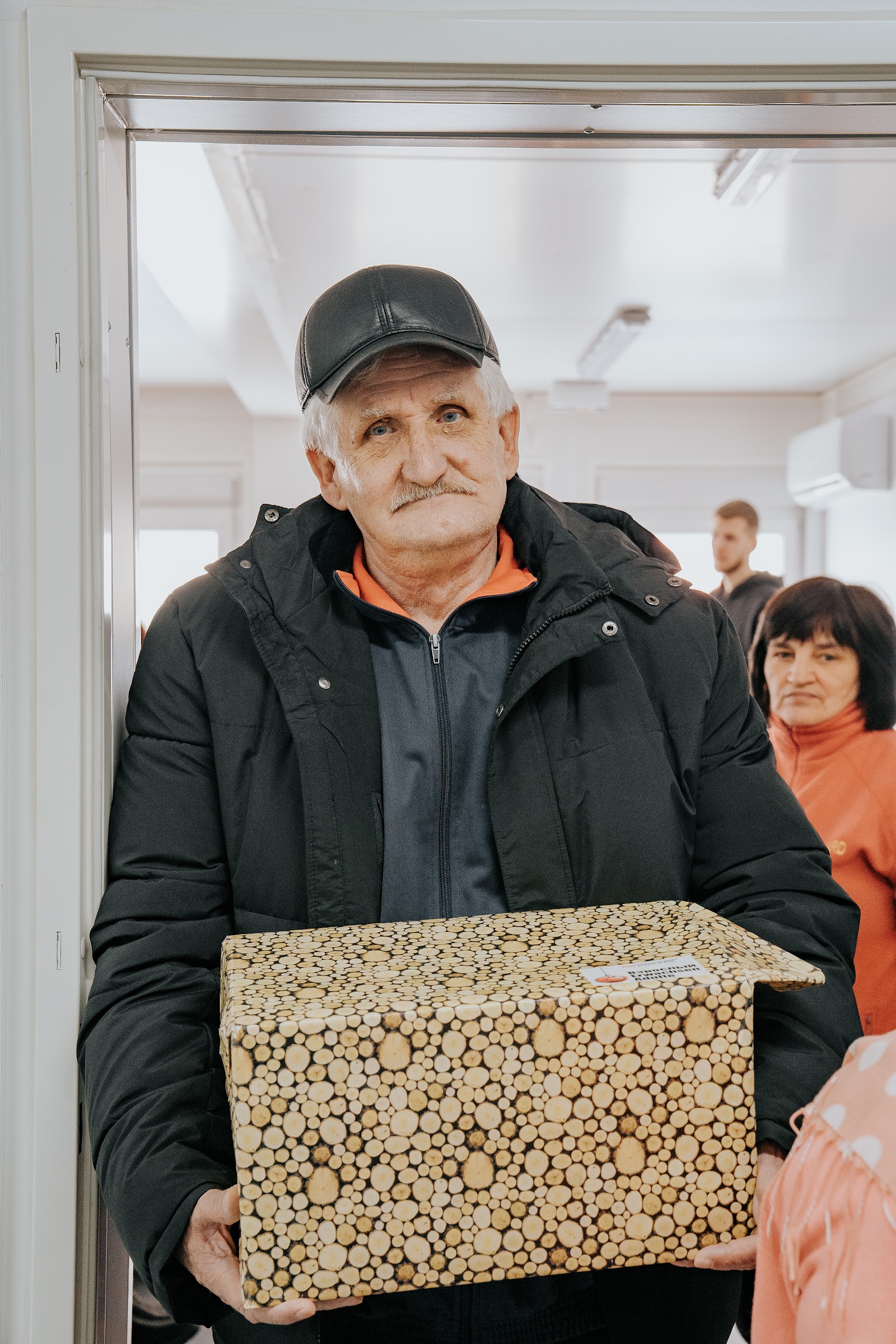 Поїздка до Броварів