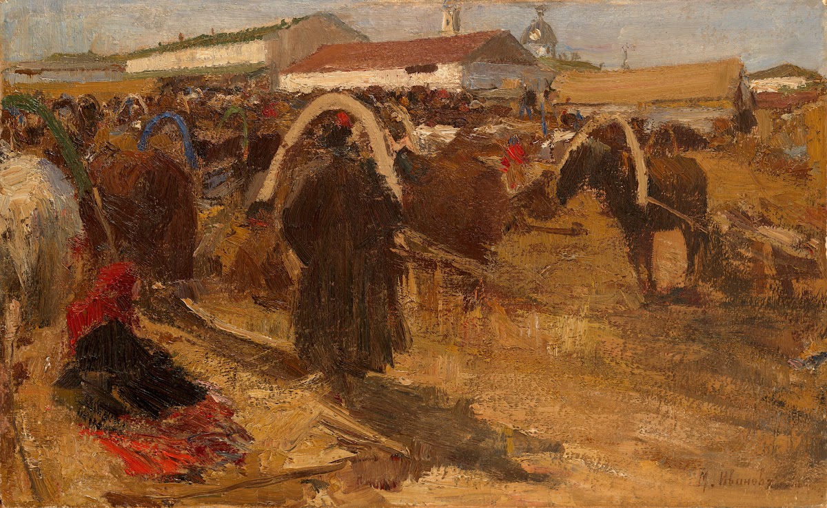Market Place In Nizhny Novgorod