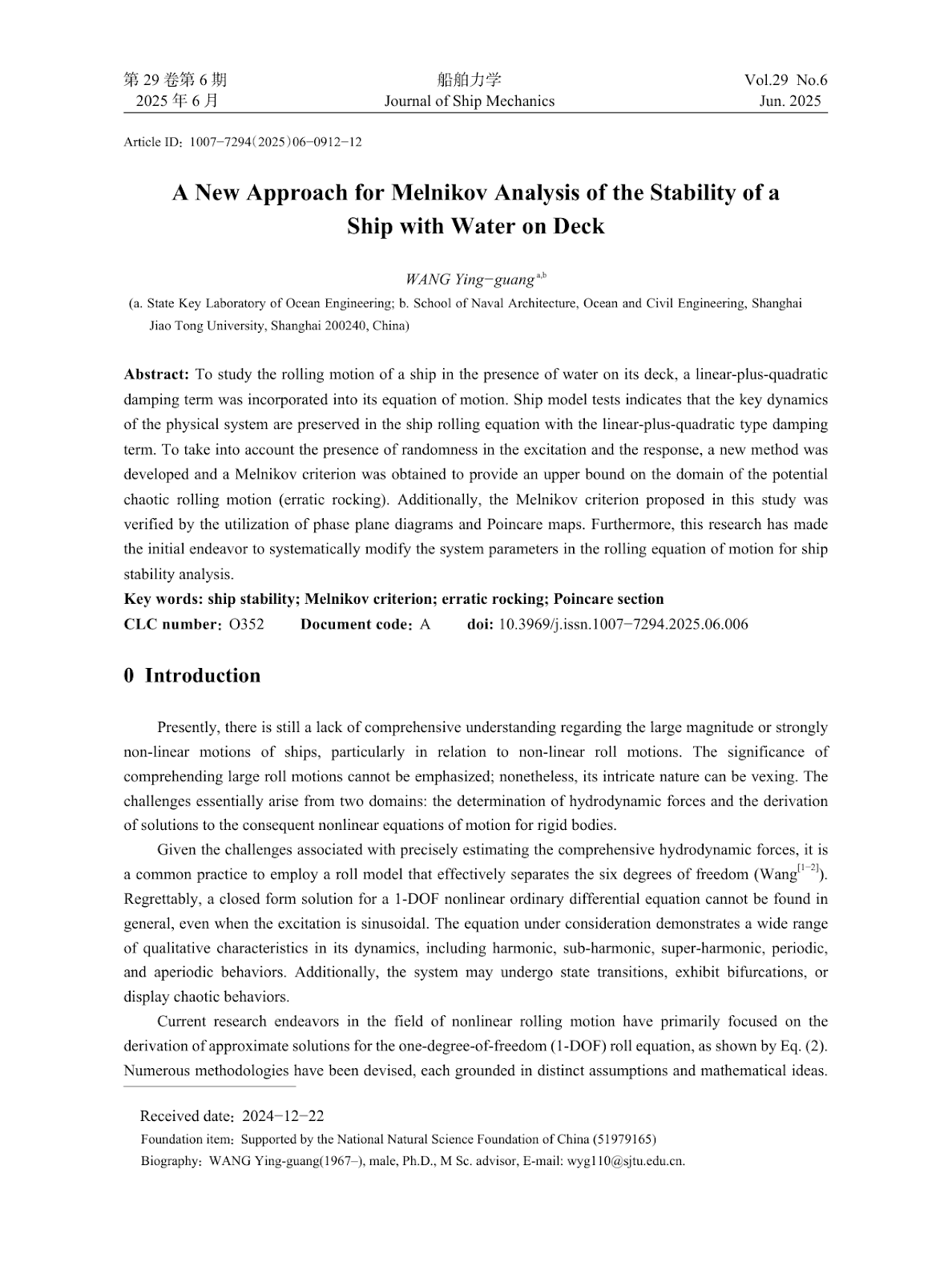 A New Approach for Melnikov Analysis of the Stability of a Ship with Water on Deck