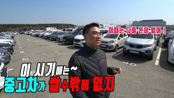 섹션 1 이미지