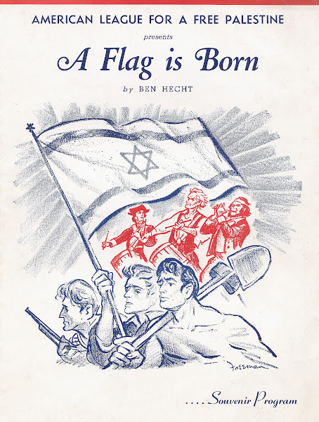 American League for a Free Palestine presents A Flag is Born 1946