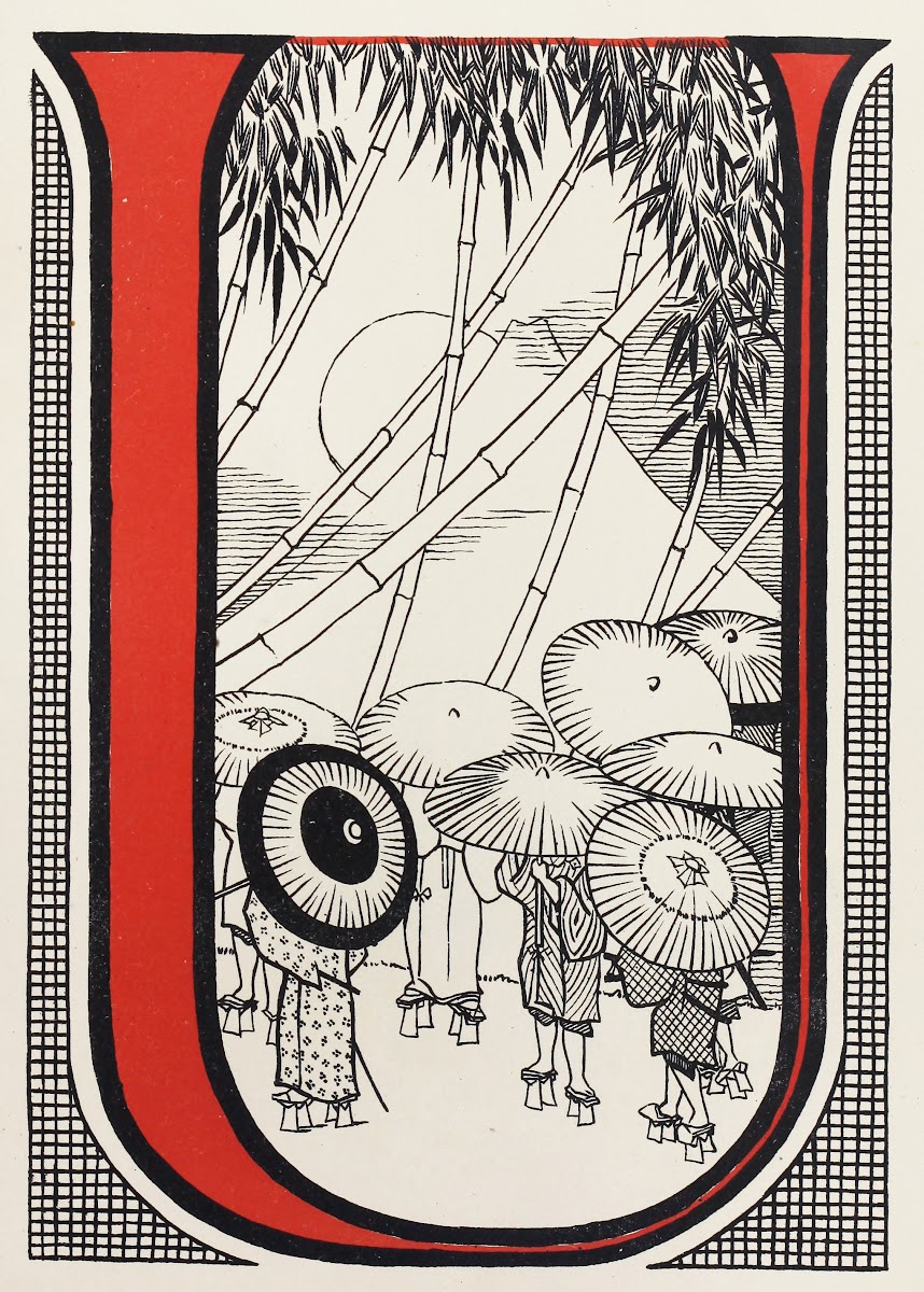 Theodore Howards ABC Pl21 1880s