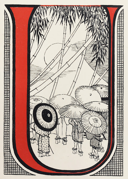 Theodore Howards ABC Pl21 1880s