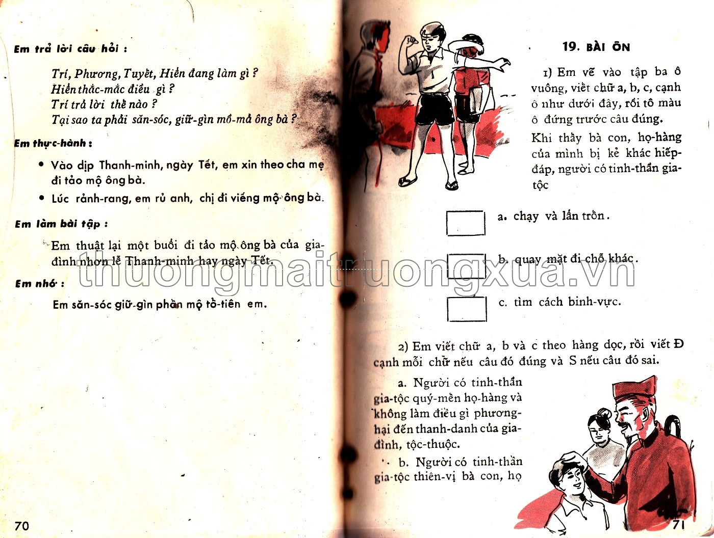 Em học tính tốt lớp nhì (1968) - Trang 34