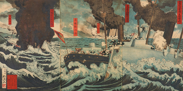The Imperial Fleet Destroying Chinese Battleships at Pungdo 1894