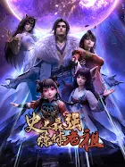 The Supreme Body Refining Master Episode 25