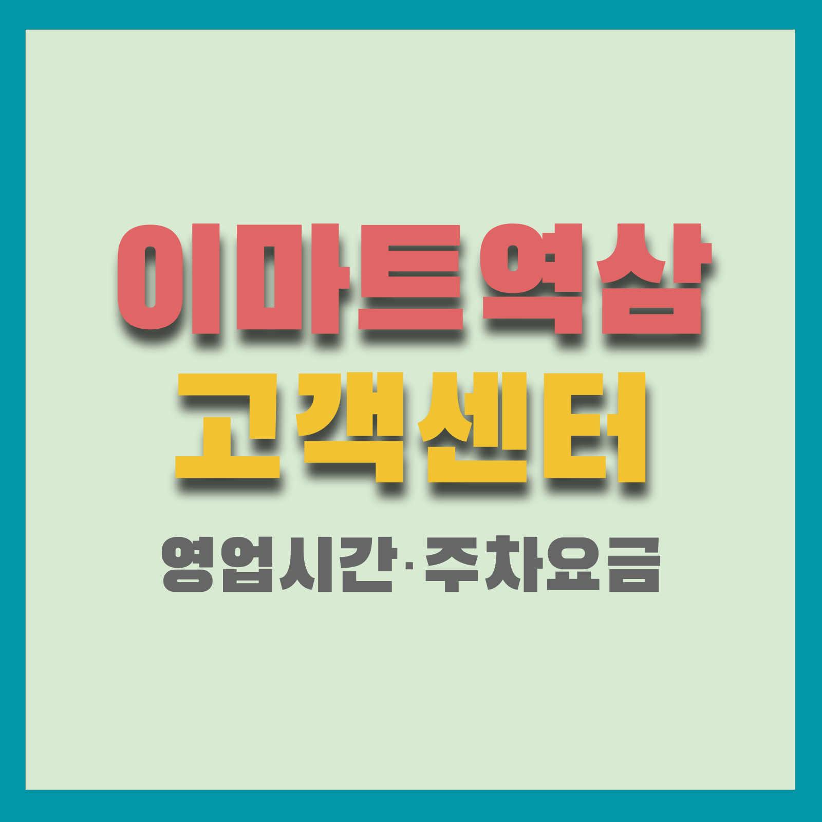 이미지