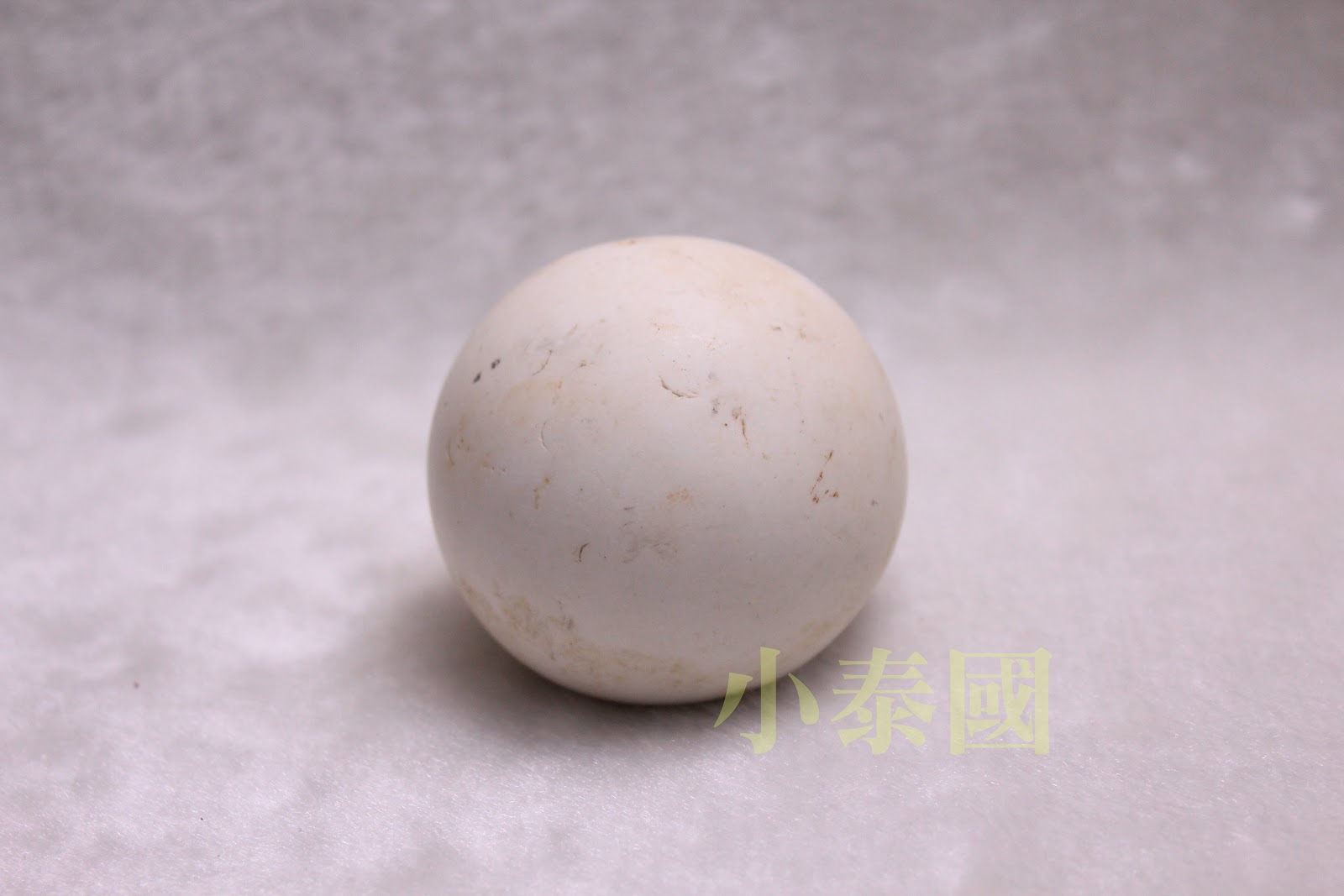 八角拉胡