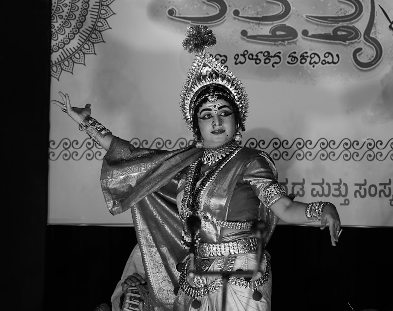 Nagashree GS — Yakshagana photo 11