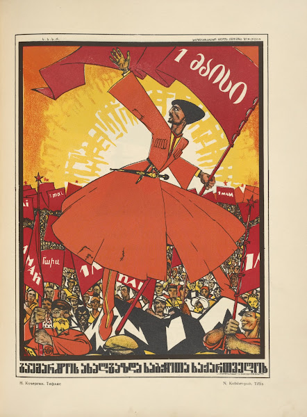 Russkii revoliutsionnyi plakat Pl02 1925