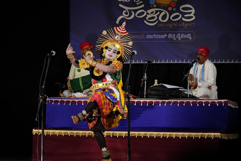 Harish Japthi — Yakshagana photo 1