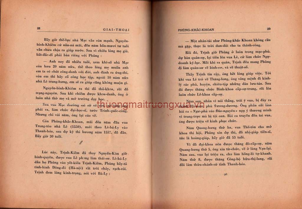 Giai thoại làng nho (tập 2 - 1964) - Trang 17