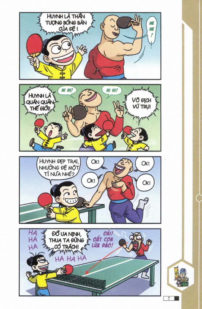 Việt Nam phong tục (1973) - Trang 8