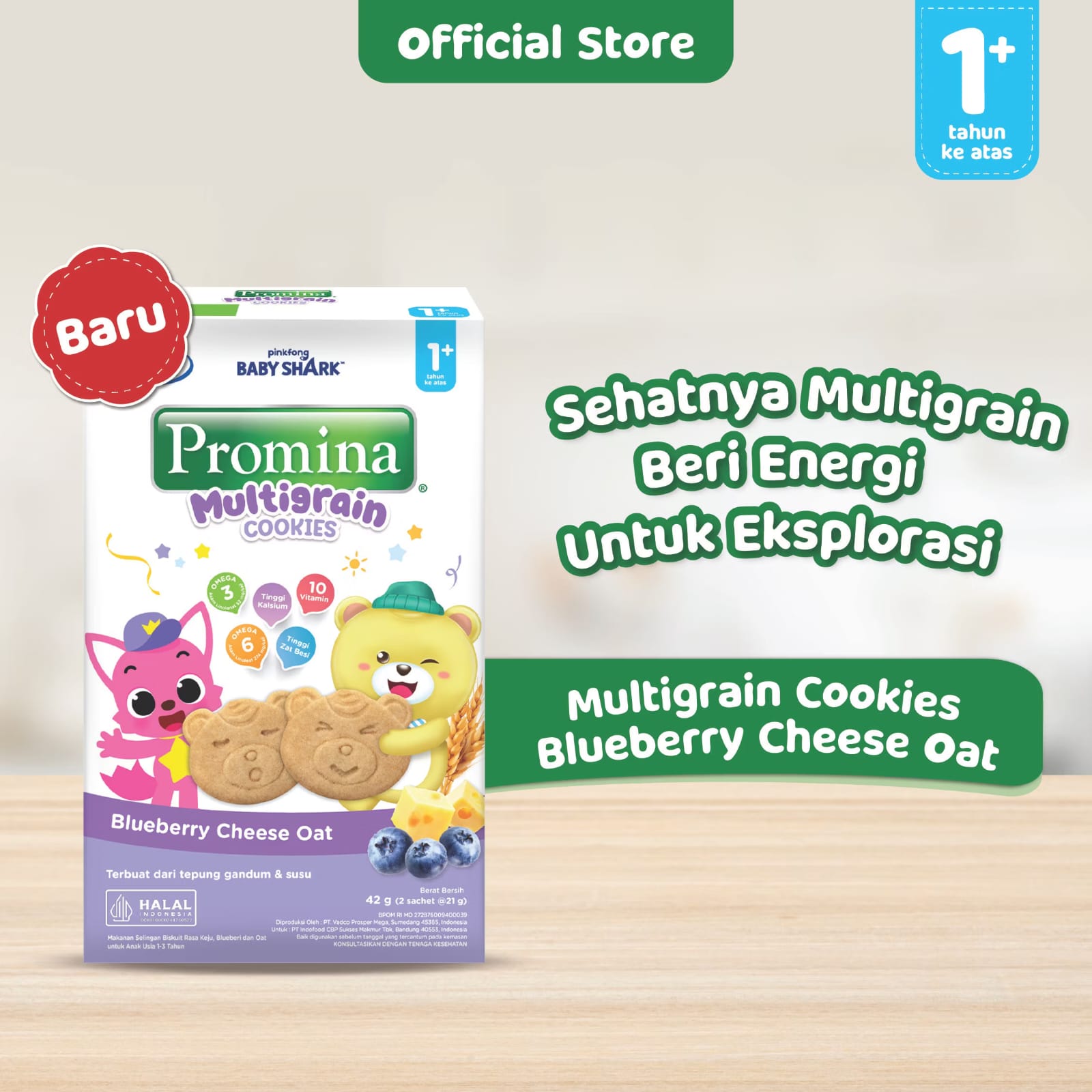 Promina Multigrain Cookies Blueberry Cheese