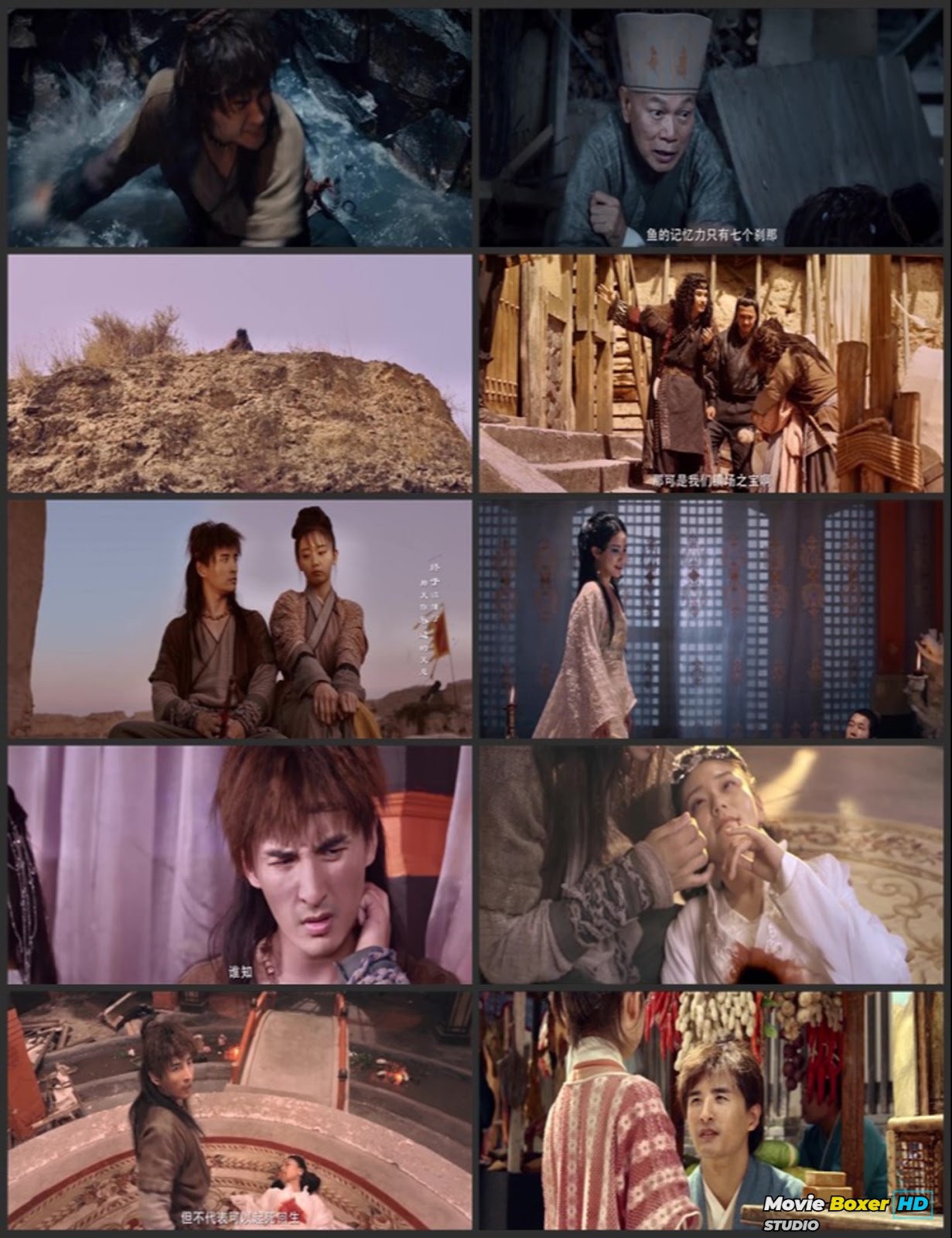 Screenshots Grid