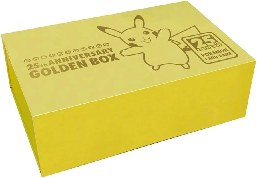 25th ANNIVERSARY GOLDEN BOX