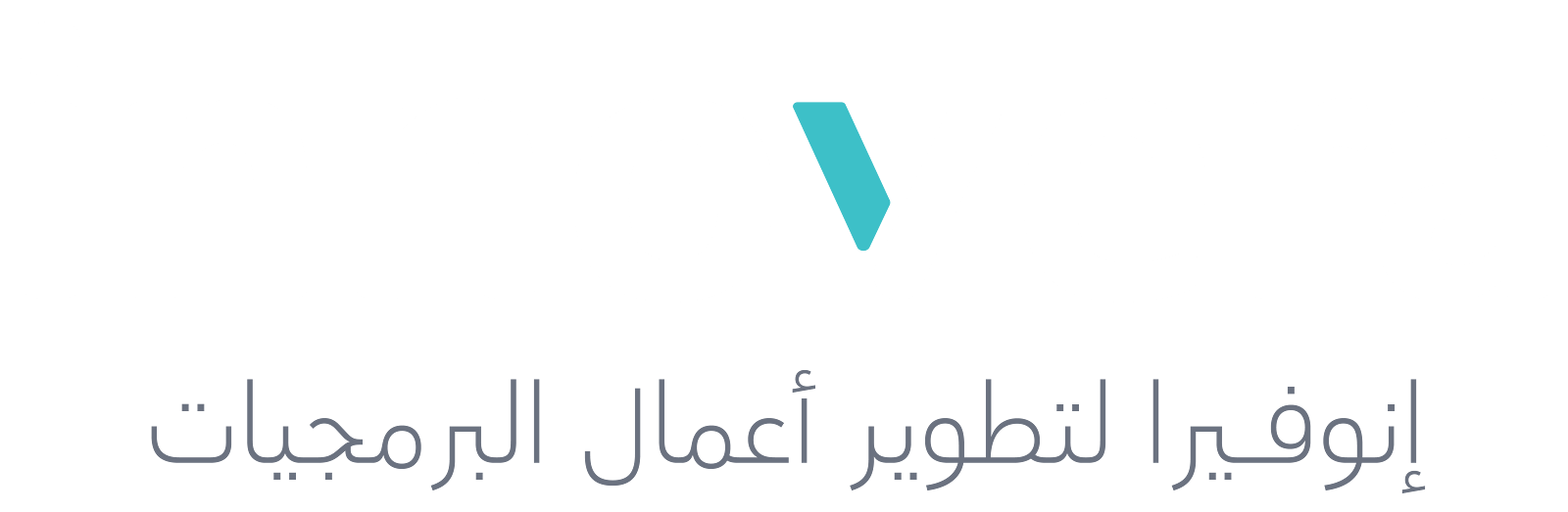 Innovera Logo