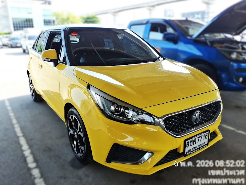 MG MG 3
