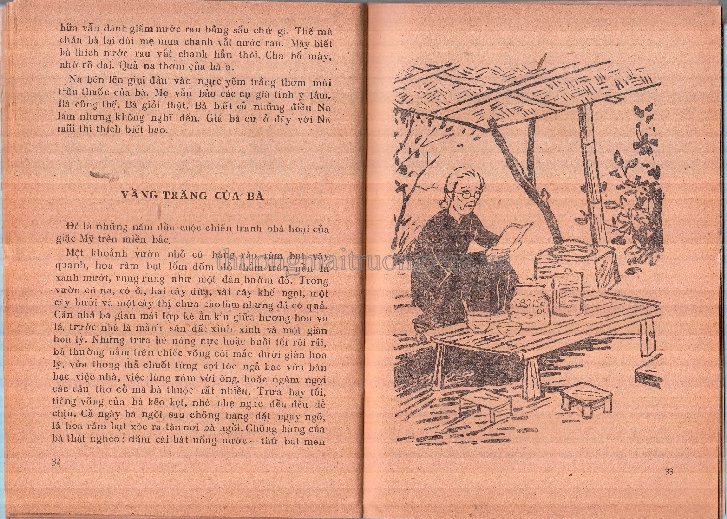 Nho văn giáo khoa toàn thư (1970) - Trang 18