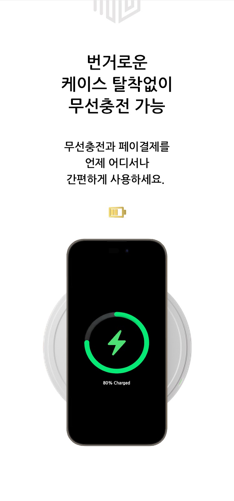 realook iphone 15 slim capsule case