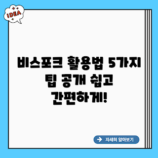 삼성전자 비스포크 DV17CB6600BV, 비스포크 드라이어 활용법, 드라이어 추천, 가전제품 관리, 삼성전자 가전