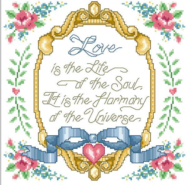 CMP P290 Wedding Vows