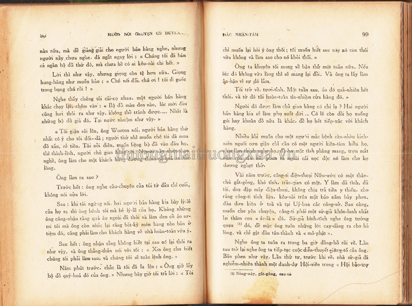 Đắc nhân tâm (1963) - Trang 47