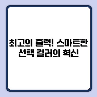 삼성전자 컬러 레이저 복합기, SL-C563FW, 레이저 복합기, 사무용 프린터, 컬러 프린터