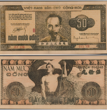 Tờ 50 đồng 1950 giấy bạc Việt Nam, chân dung Hồ Chí Minh nghiêm nghị đặt giữa, mặt sau hình người chèo thuyền