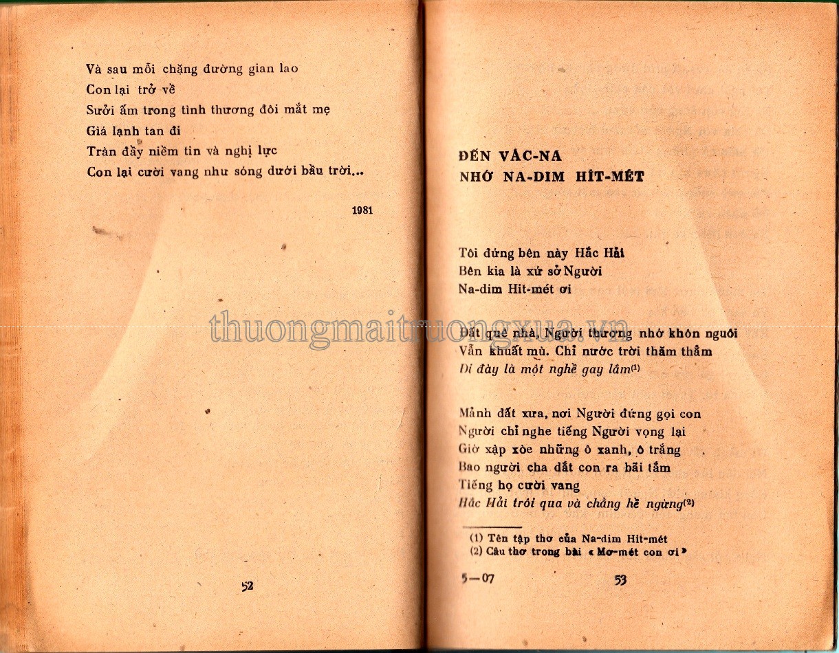 Việt Nam sử lược (1968) - Trang 26