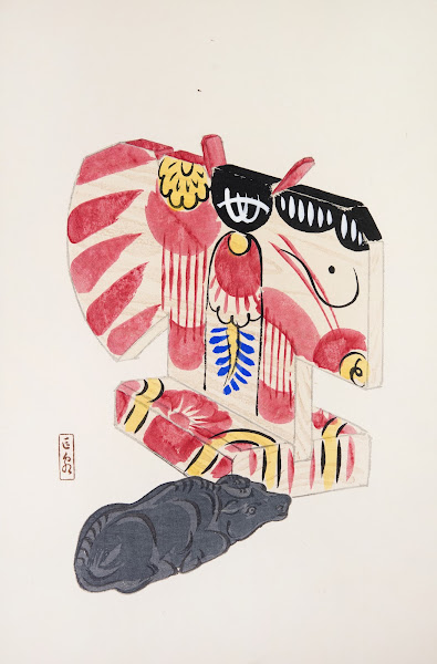 Kyosens Collected Illustrations of Japanese Toys Pl030 1919