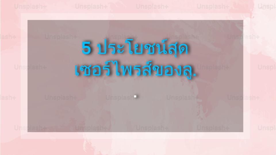 5 ประโยชน์สุดเซอร์ไพรส์ของลูกพลัมดำ (อุเมโบชิ) & ประสบการณ์จริงของฉัน: ตั้งแต่ฟื้นฟูความเหนื่อยล้าถึงระบบย่อยอาหาร