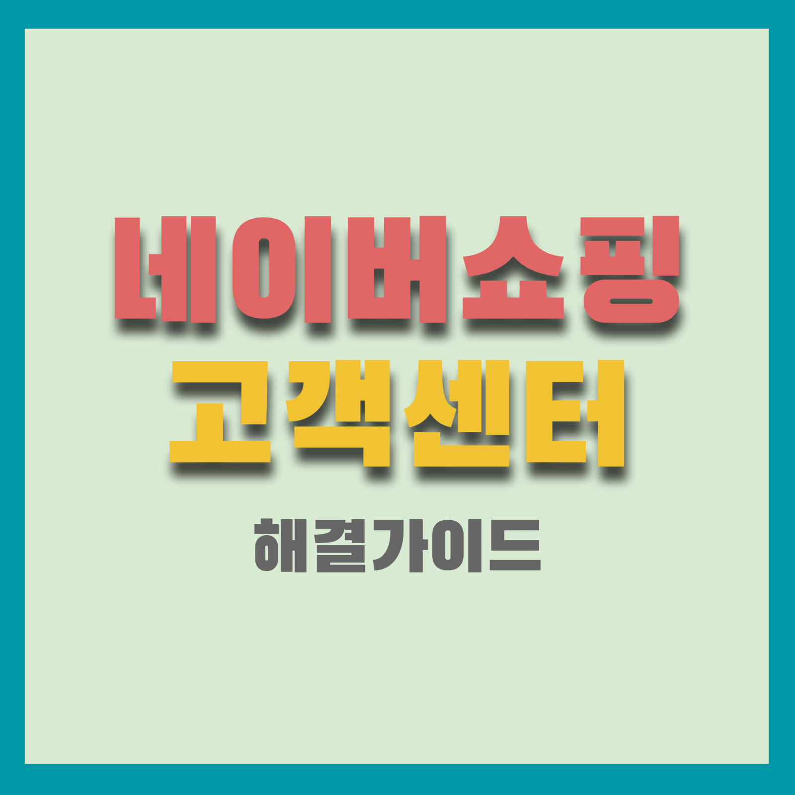 이미지