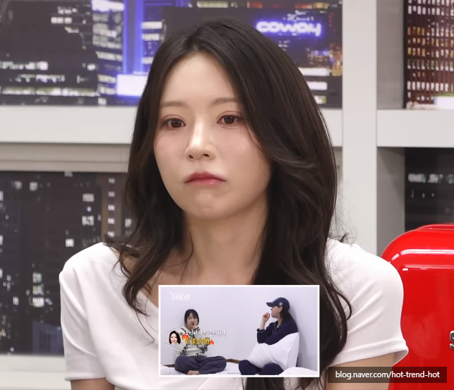 출처: 온라인 커뮤니티