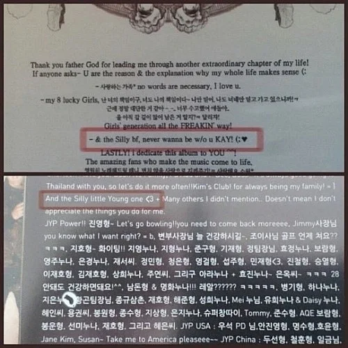 출처: 온라인 커뮤니티