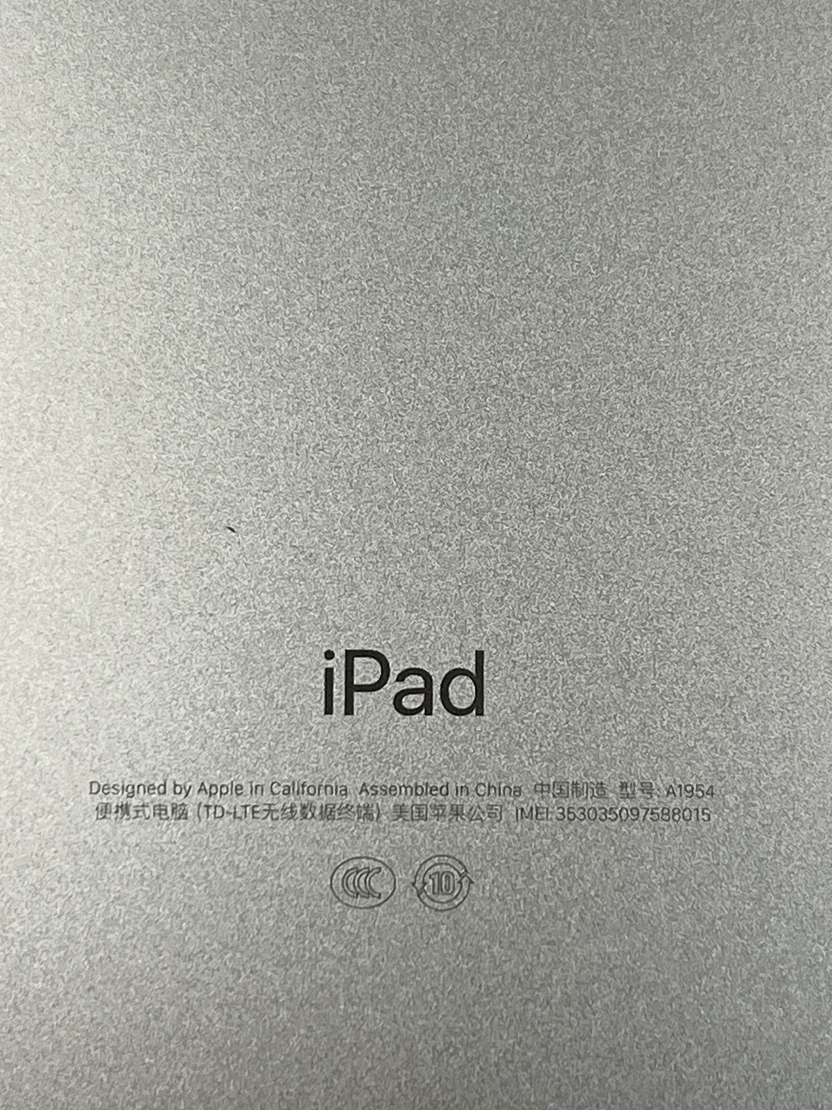 ipad 6 2018 商品圖片