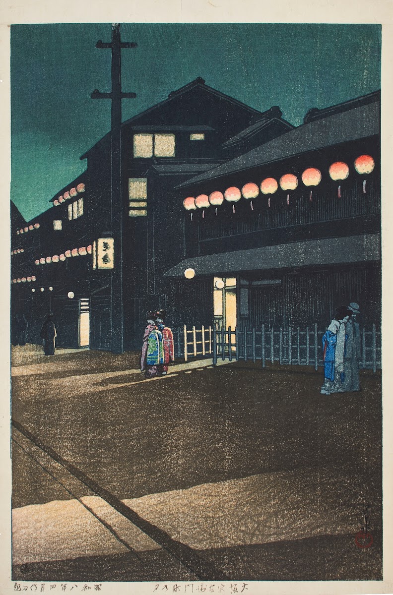Osaka Soemon cho no yu Evening in Soemon cho Osaka 1933