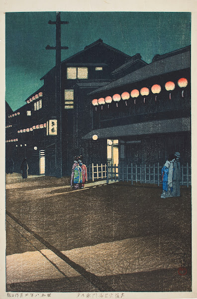 Osaka Soemon cho no yu Evening in Soemon cho Osaka 1933