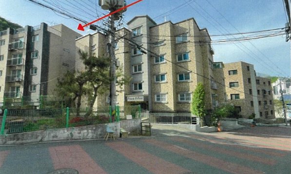 대림베스트빌 인근 도로 — 감정평가서 현황사진