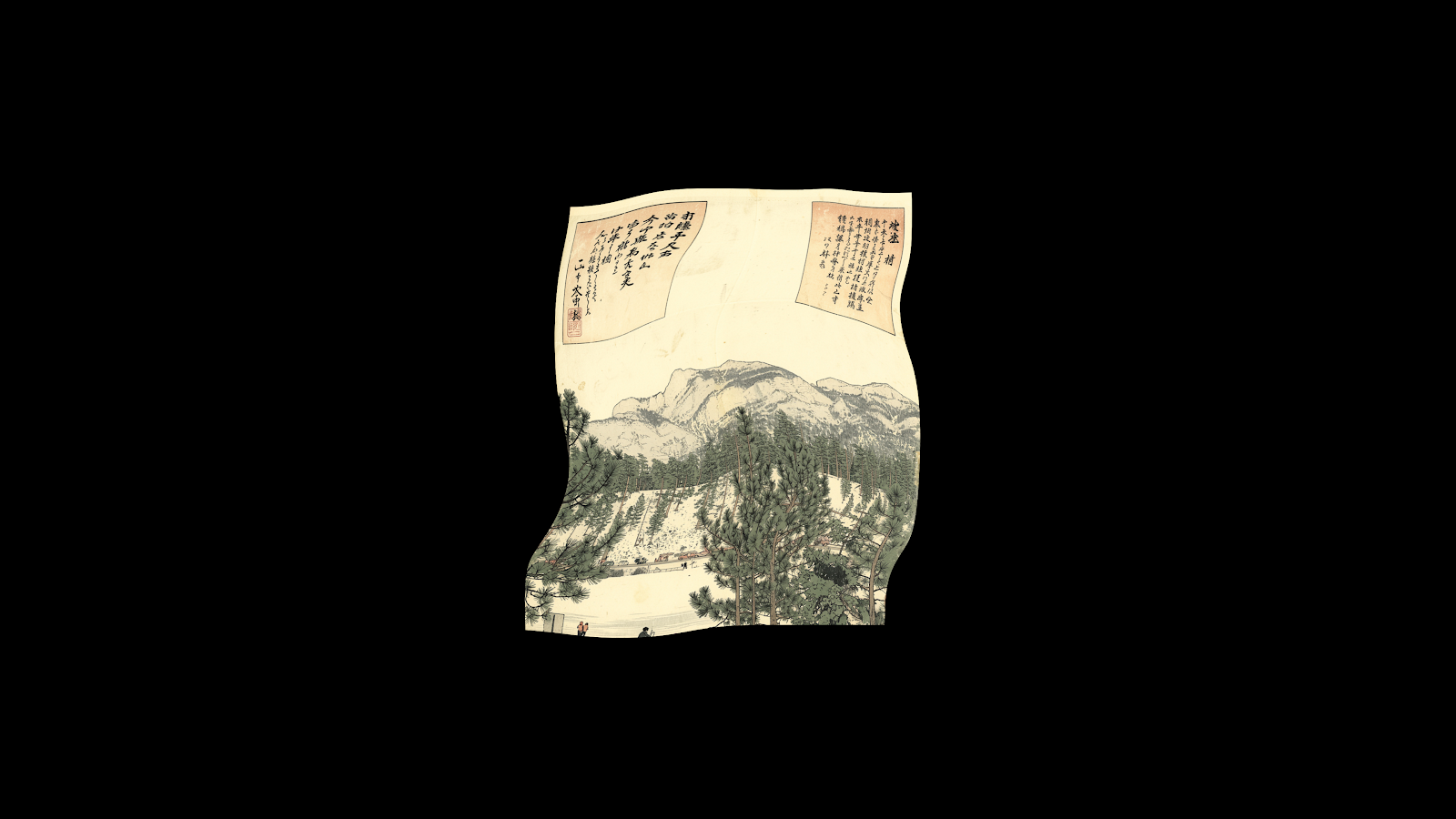 Traditional Japanese Landscape Print - Traditional Woodblock Print 4K Wallpaper (3840x2160)