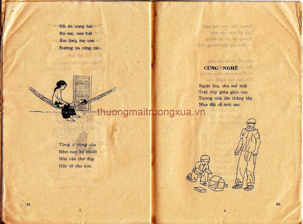 Tập thơ : Tiếng hót (1970) - Trang 21