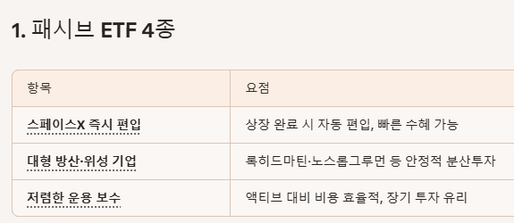 출처: 온라인 커뮤니티
